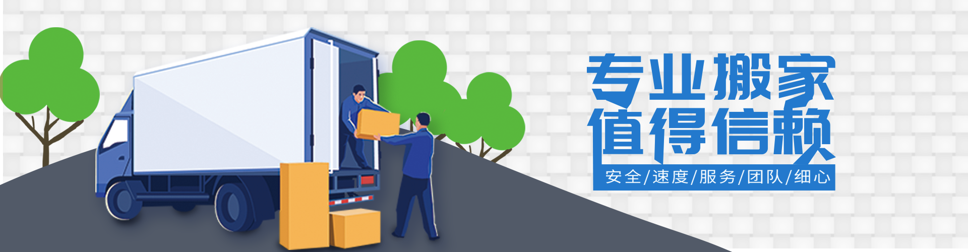 太阳城游戏(中国区)官网